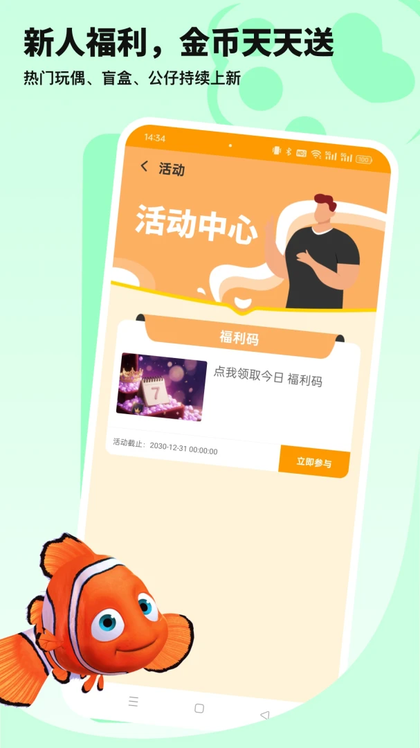 ��Դ��ȡ����