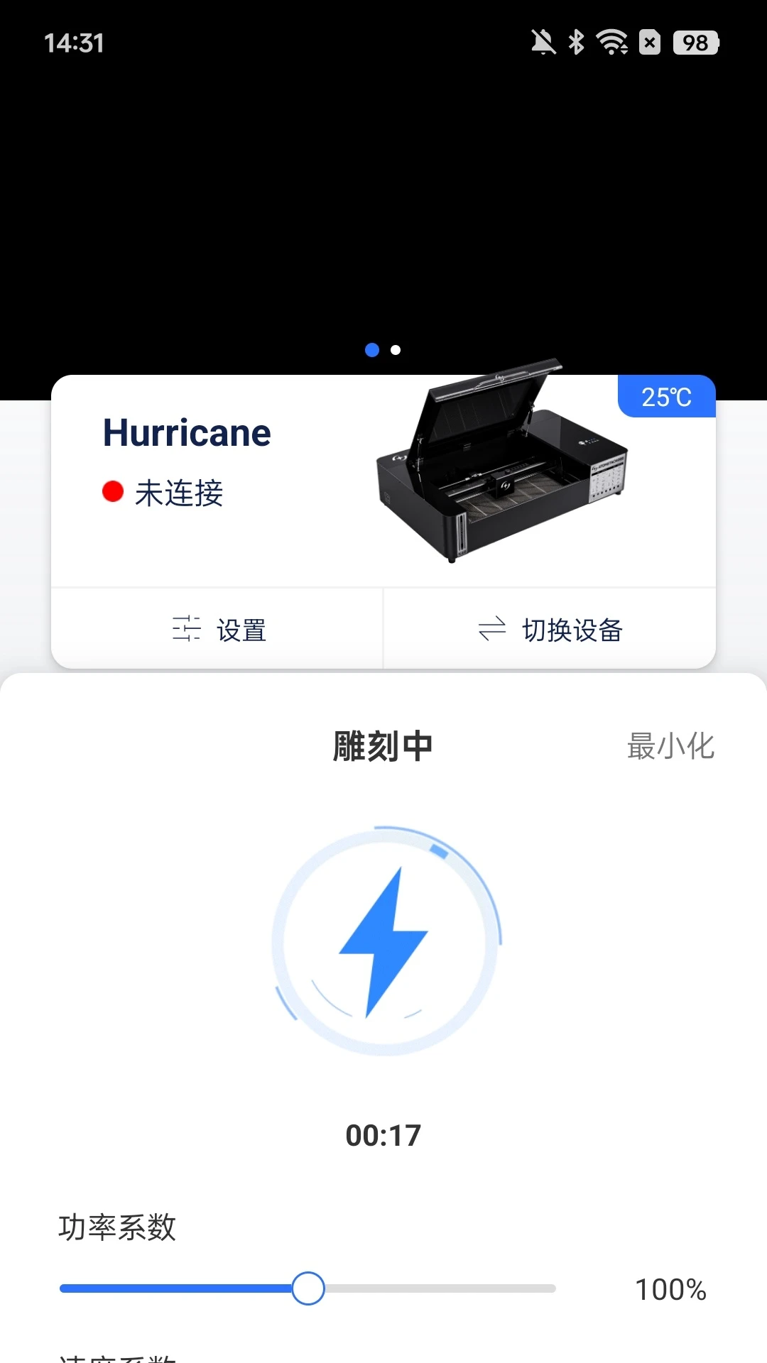 AtomStack ԭ�Ӷѵ�2.6.8 ��׿���ͼ4