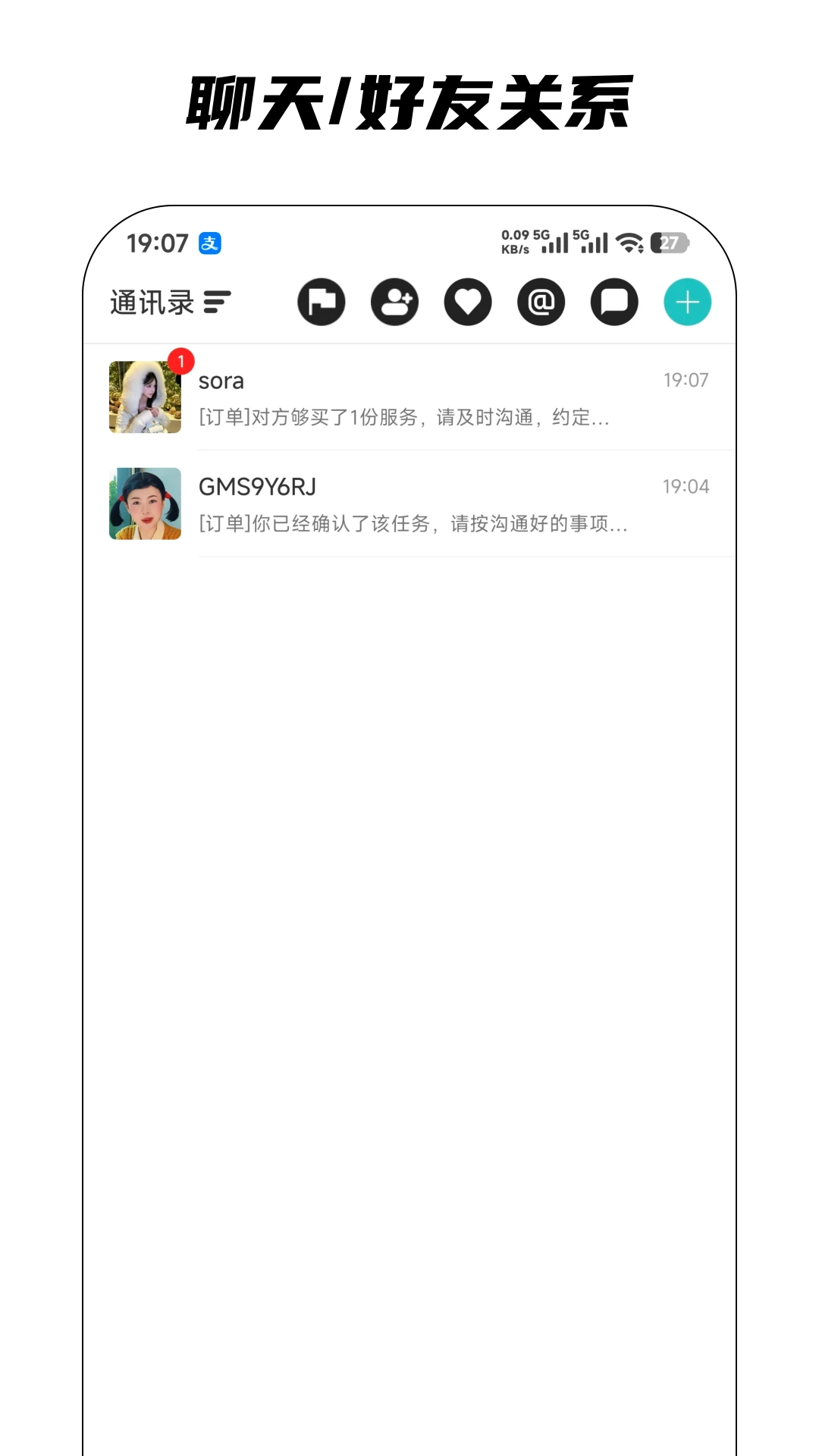 ���緢����̬����