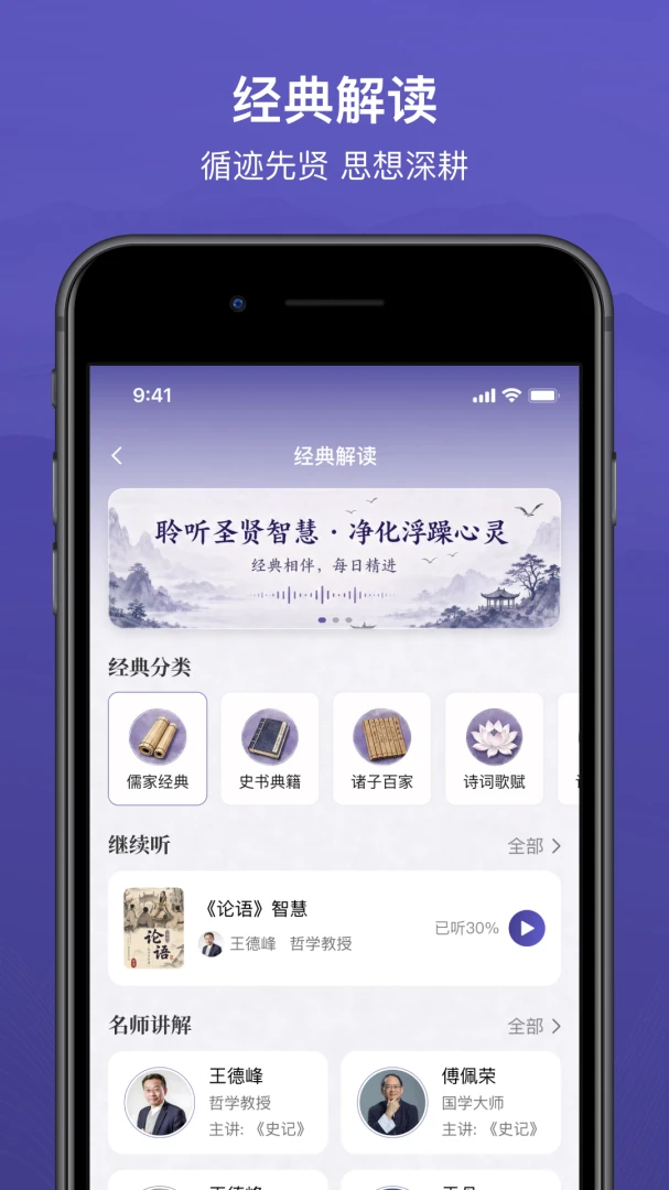 �ȼ���Ժ1.0.0�ٷ����ͼ4