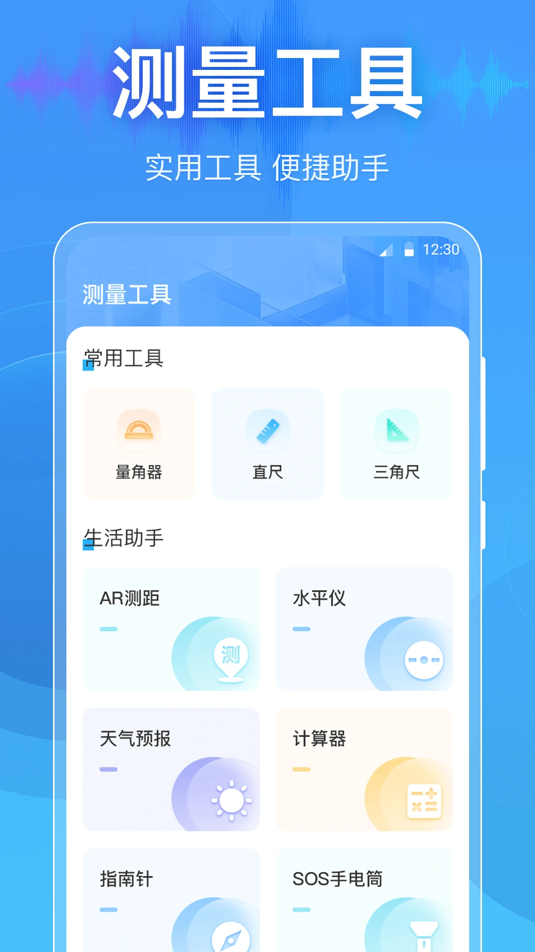 �ֱ�DBtester��������