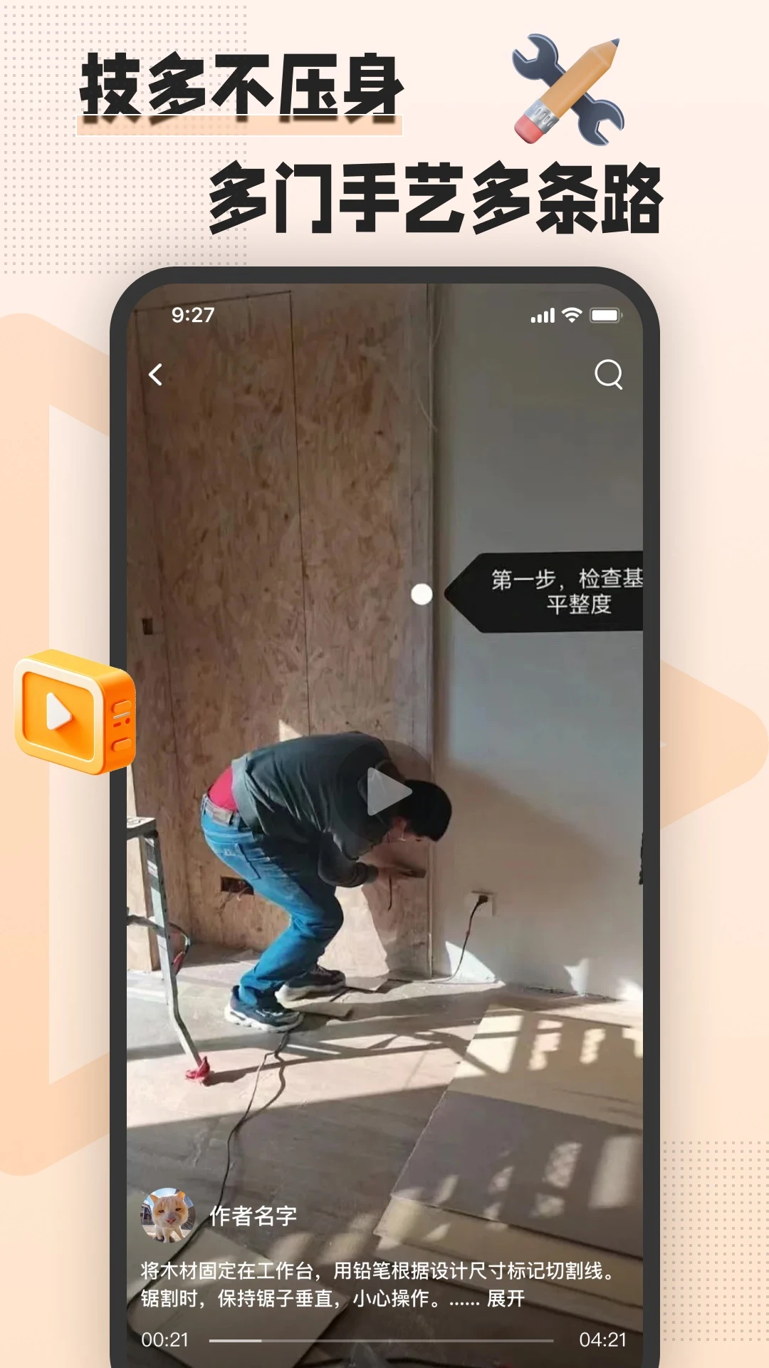 �հ˶���׿�滭������