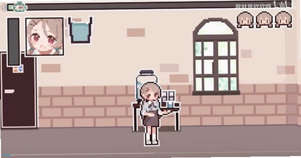 憋尿模拟器安卓版(yuremizu)1.0.4截图2