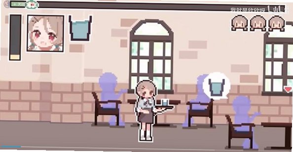 憋尿模拟器安卓版(yuremizu)1.0.4截图3