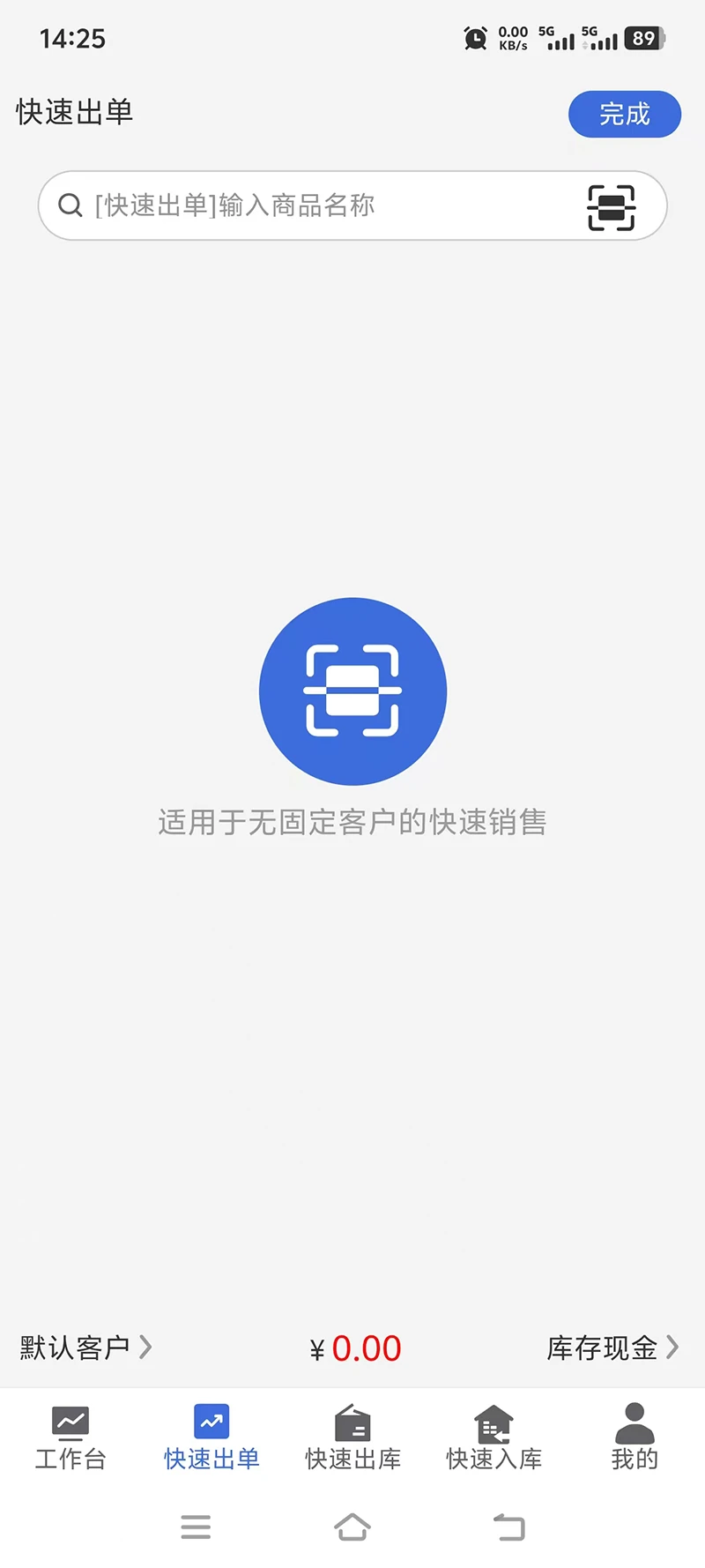 ��ά�ʽ��������۳�������