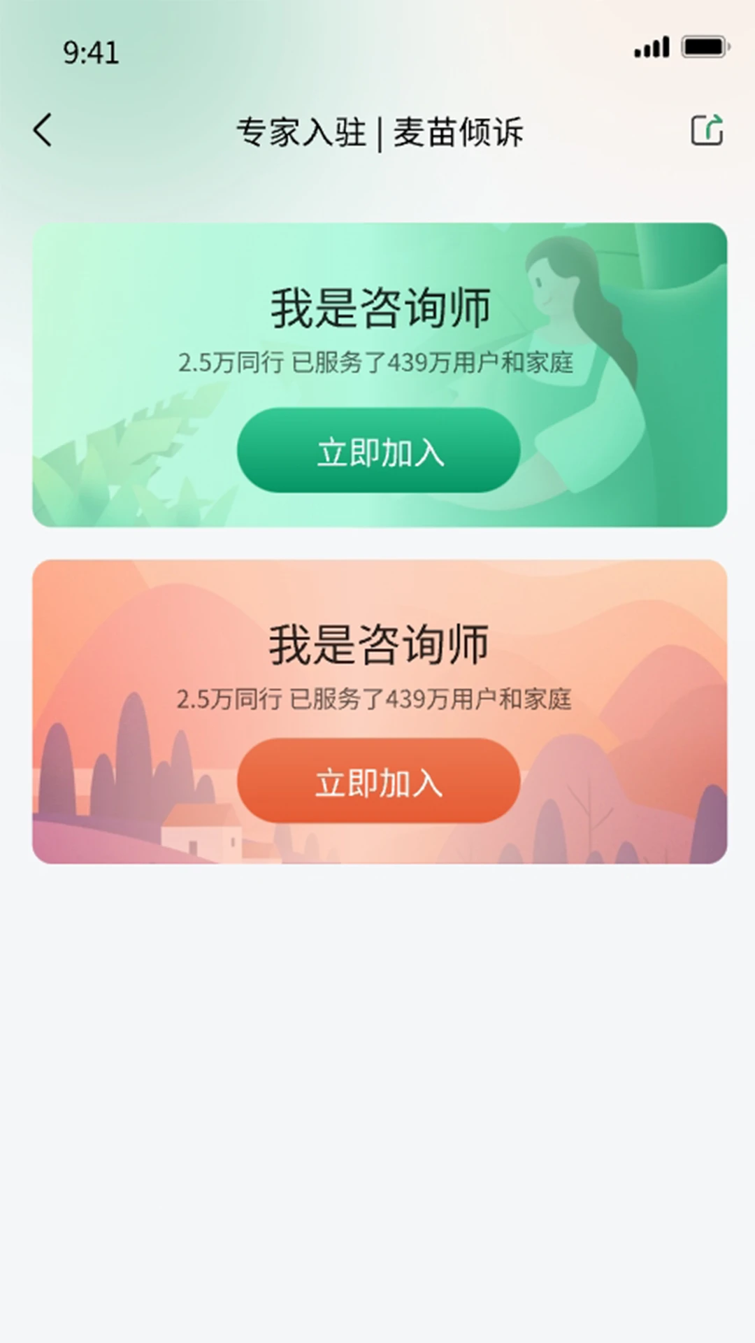 ��������v1.4.7 ���°��ͼ0