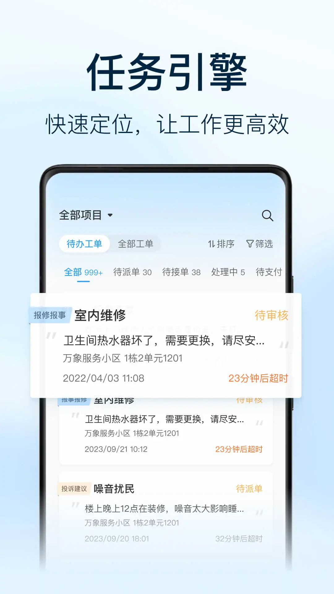 �������Ա�����������2.4.2.2040200�ٷ����ͼ1