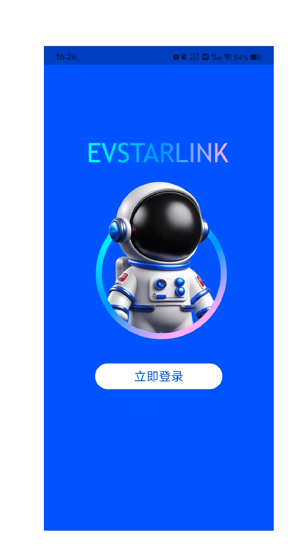 E����1.0.6�ٷ����ͼ1