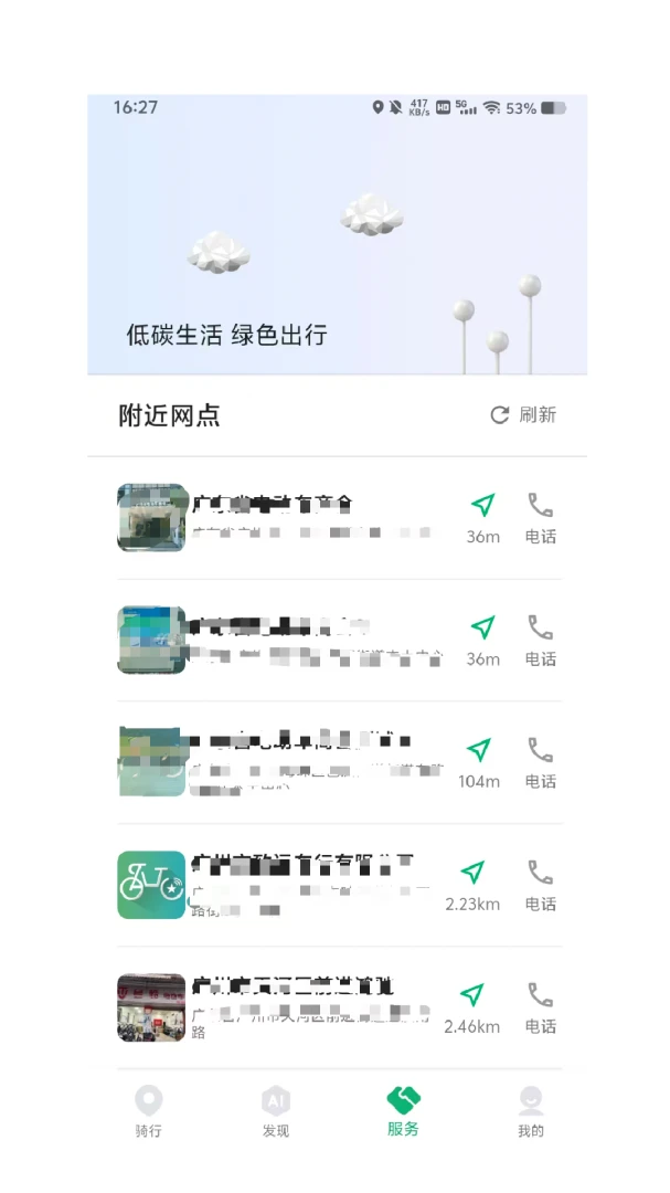E����1.0.6�ٷ����ͼ0