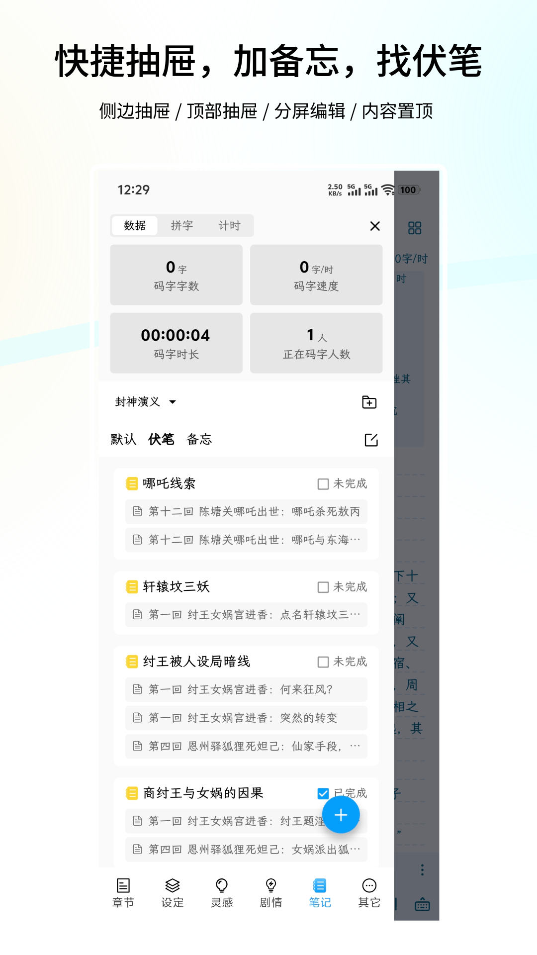 ����д��2.1.16�ٷ����ͼ2