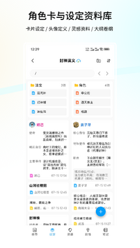 ����д��ҹ��ģʽ����