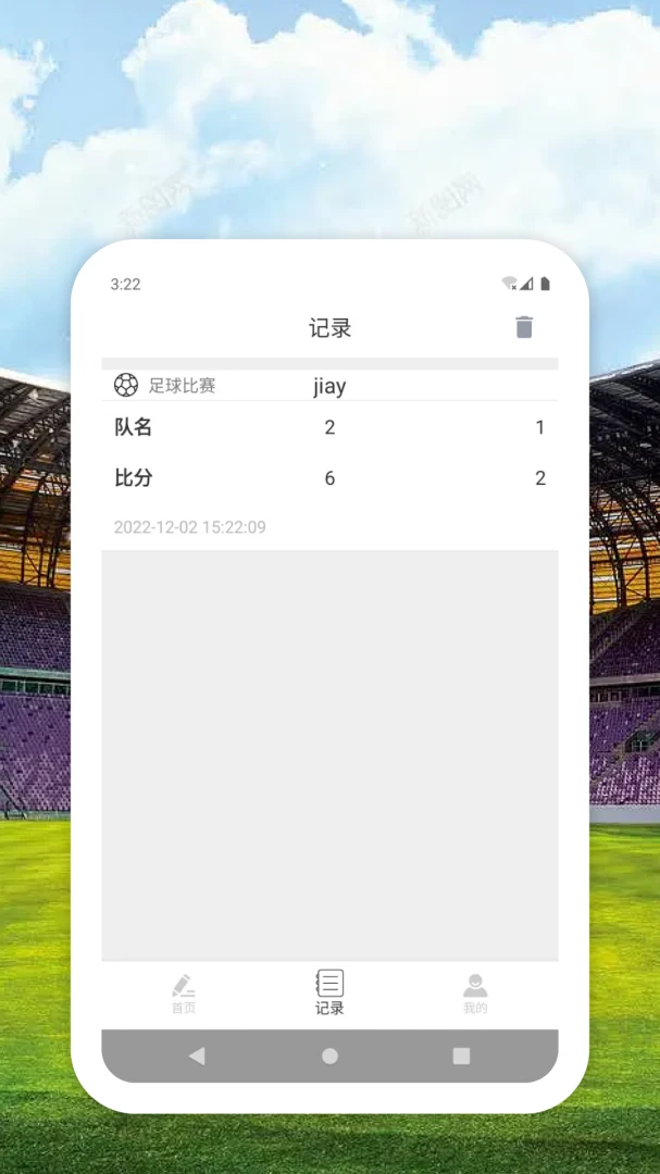 AllCMS�����ȷ�ֱ��ʵʱ�ȷ�APP1.0.0 �ٷ����ͼ0