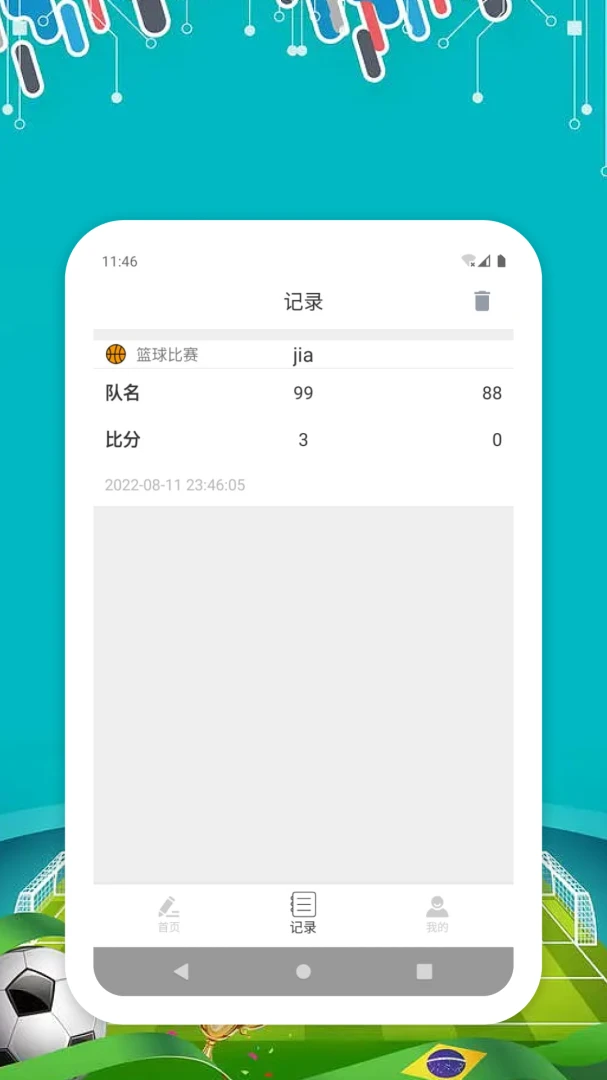 HFINs-�����ȷ���������