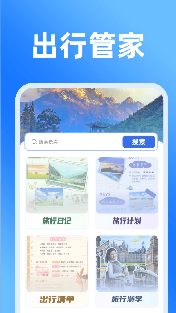��ǩ��Ʊ����ָ��