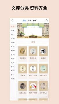 ʫ�黭�ⴴ������