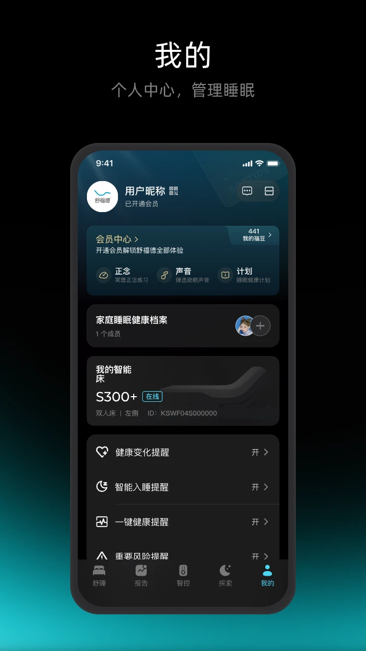 �渣�°�׿��3.2.6 �ٷ����ͼ4