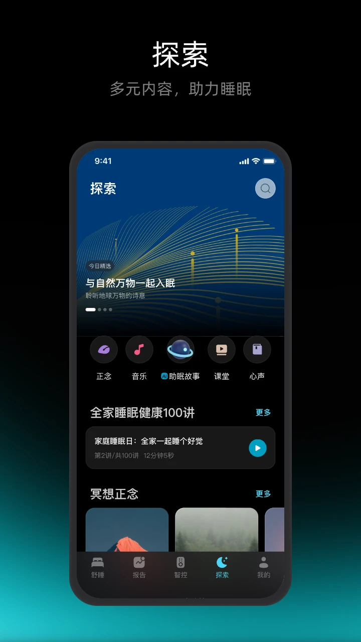�渣�°�׿��3.2.6 �ٷ����ͼ3