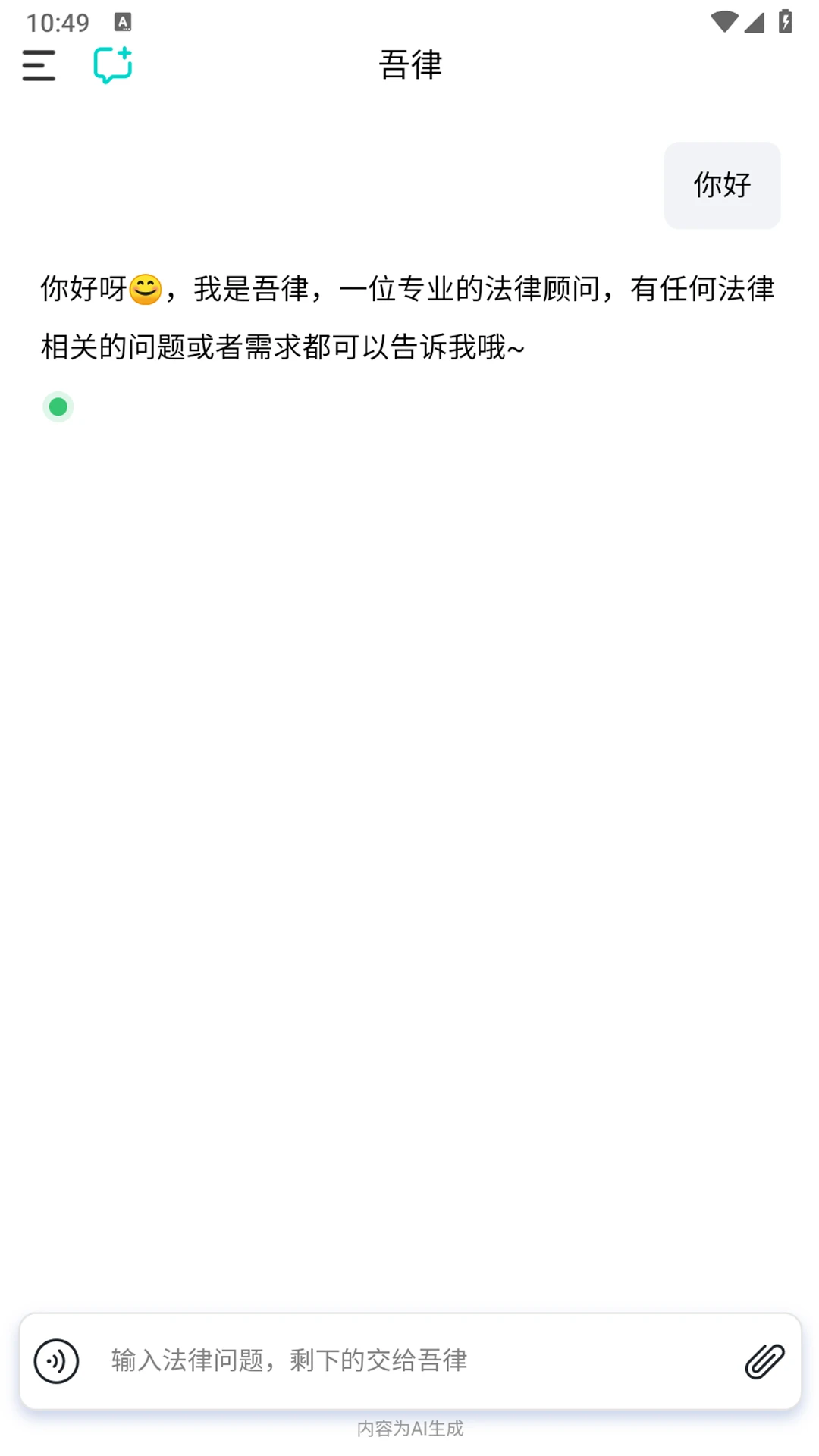 ���ɷ�����Ѷ�Ķ�����