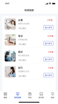 ���赼�����ܽ���