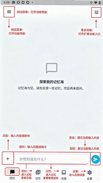 ���亣ArticleHub�����ٷ���2.1.25��׿���ͼ0