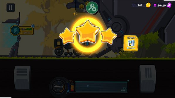 ������ǰ�����޽����ʯ2026���°�v1.2.2���°��ͼ2