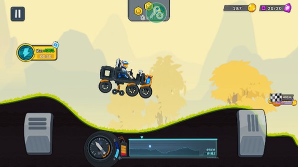 ������ǰ�����޽����ʯ2026���°�v1.2.2���°��ͼ3
