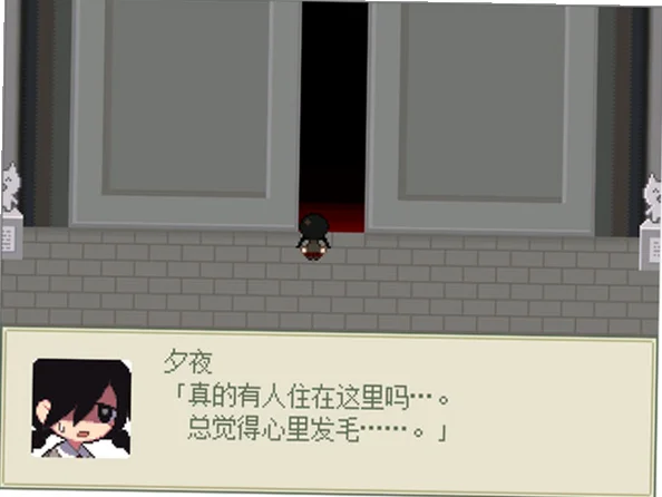 Ī��ƳǱ�(Mogeko Castle)Ӳ�̰��ͼ1