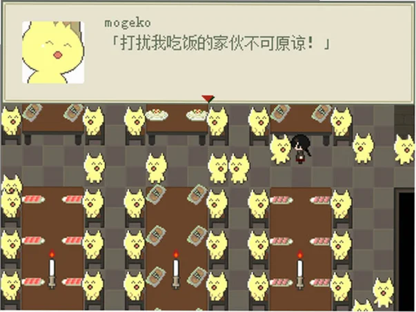 Ī��ƳǱ�(Mogeko Castle)Ӳ�̰��ͼ2
