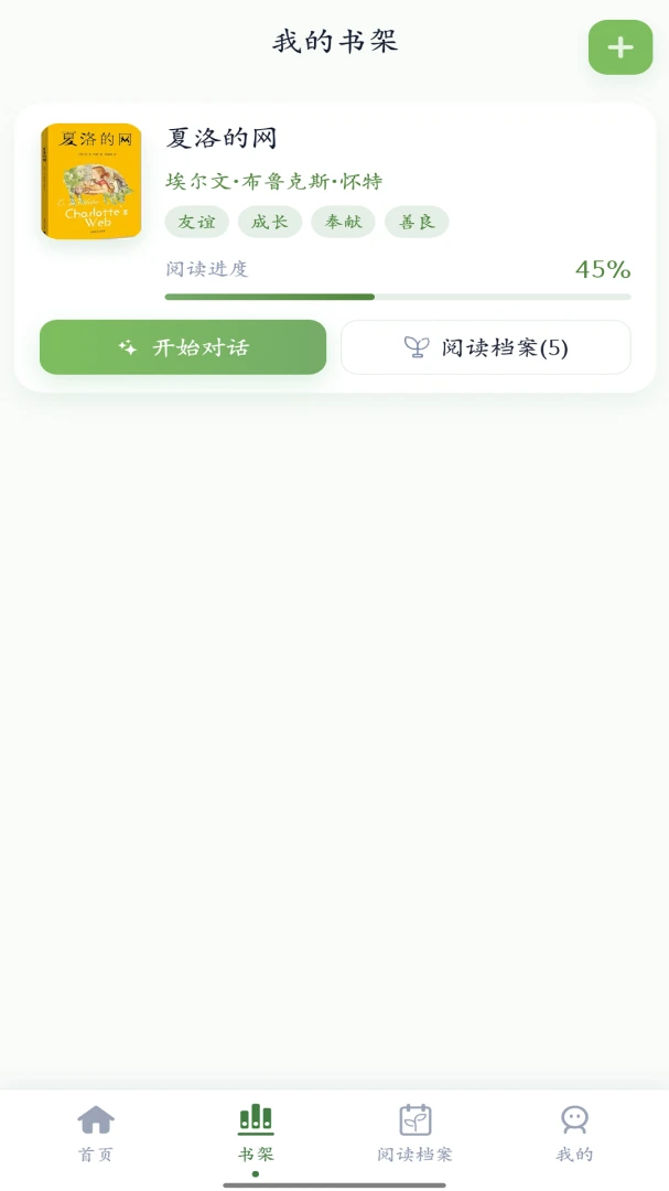 �鶴�Ķ�����