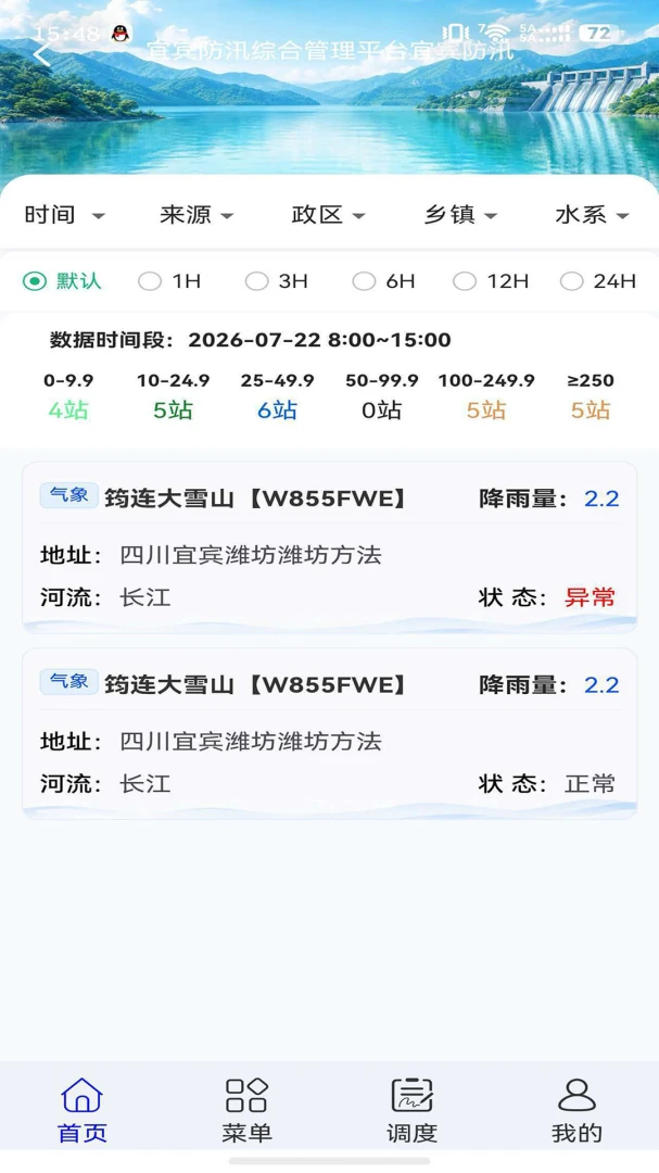 �˱���Ѵv2.1.13�ٷ����ͼ0