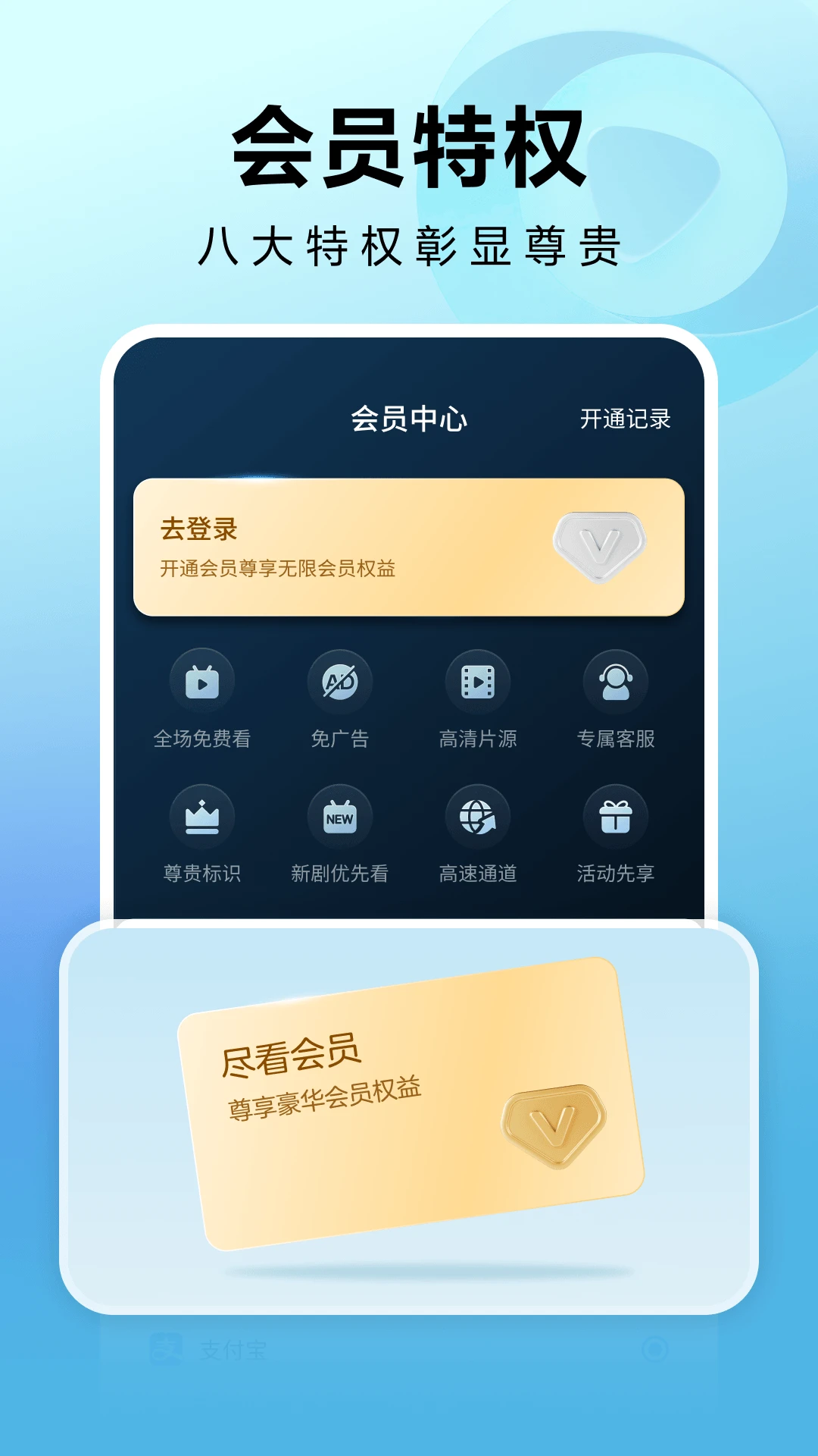 ����v1.0.1.8 �ٷ����ͼ4