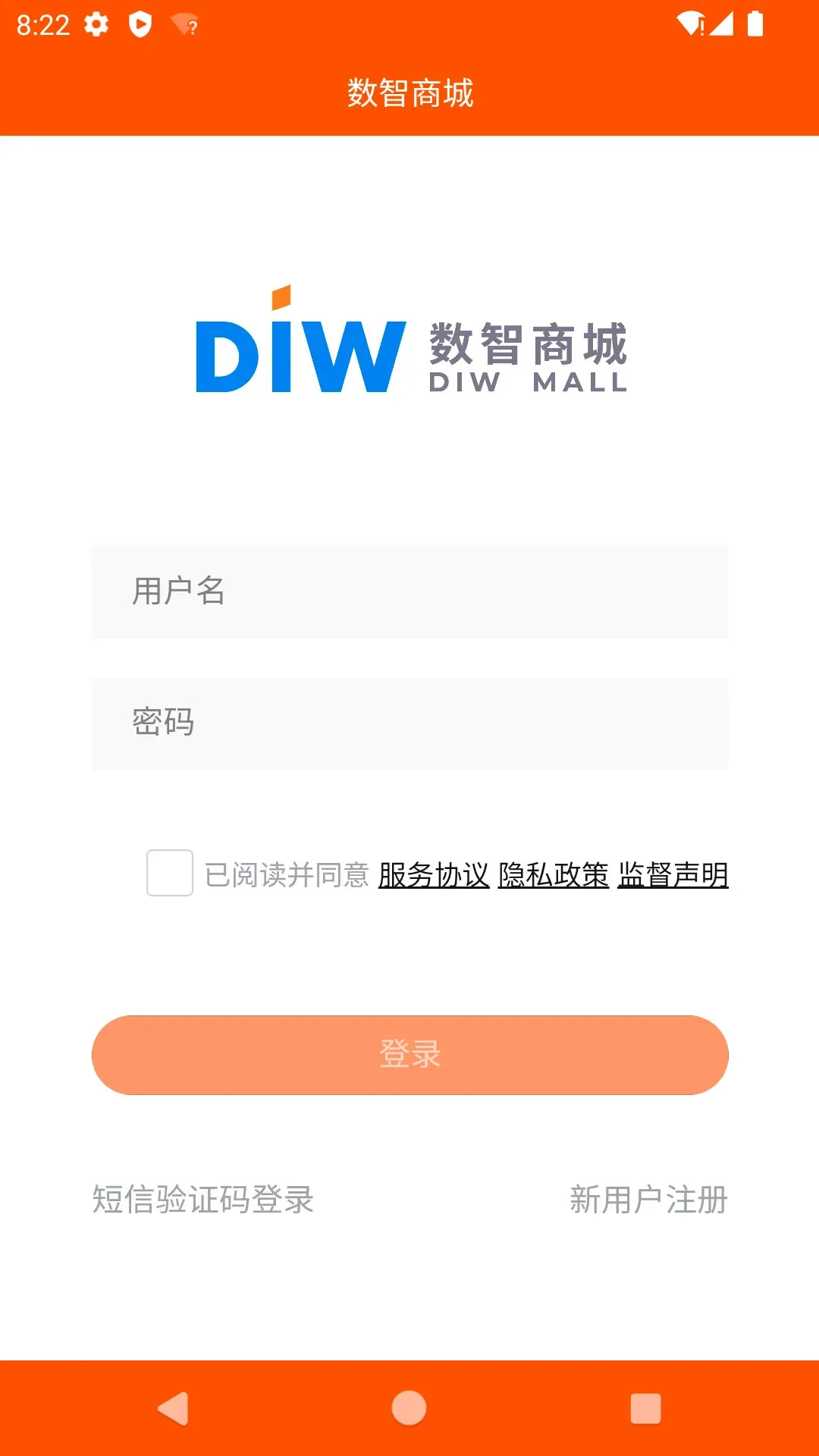 �����̳�v1.2.34 �ٷ����ͼ0