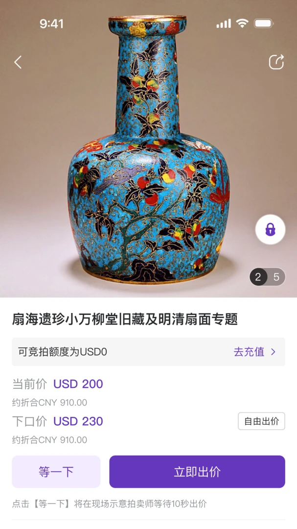 �ؽ�ͨ��׿����ϵ���ҹ���