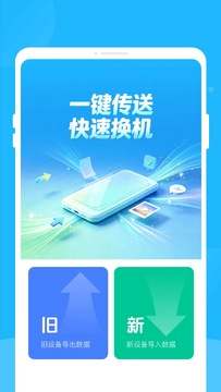 �d�㻻�����ִ����Ż�