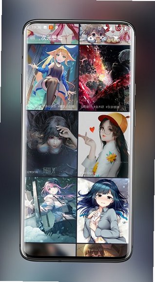 次元壁纸app官方版v2.11.5安卓版截图4