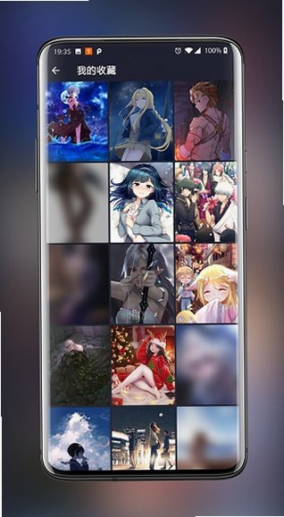 次元壁纸app官方版v2.11.5安卓版截图3