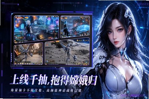 重生我觉醒无限异能官方正版1.0.9安卓版截图3