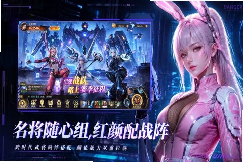 重生我觉醒无限异能官方正版1.0.9安卓版截图1