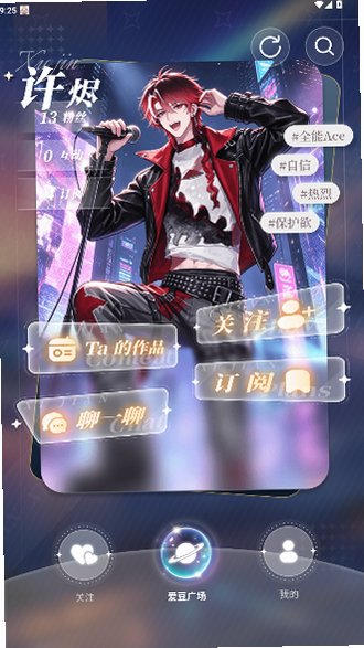 ϫ��ai�ٷ�������2026���°�1.0.2��ͼ1