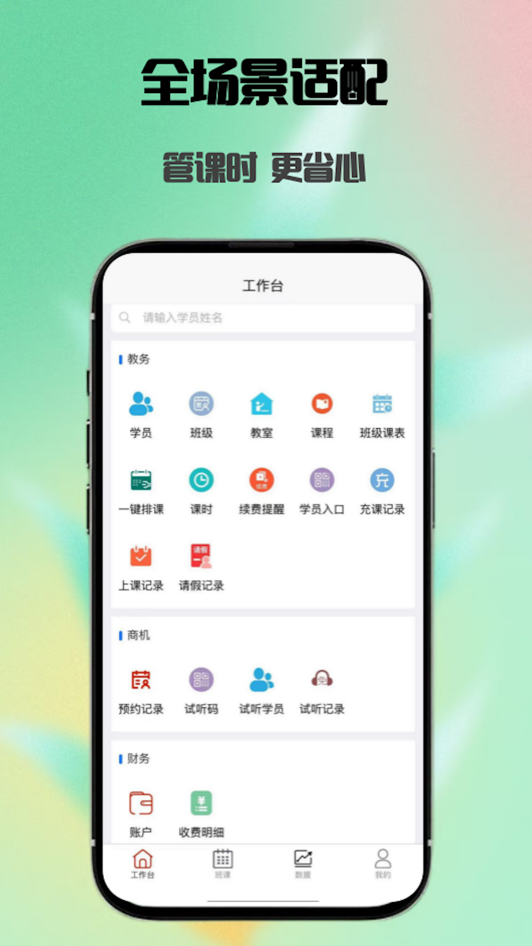 ������v2.3.6�ٷ����ͼ0