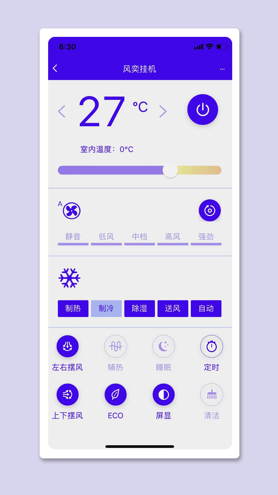 �������Ǽ�app���ذ�װ1.5.6_9a1ece0e �ٷ����ͼ2