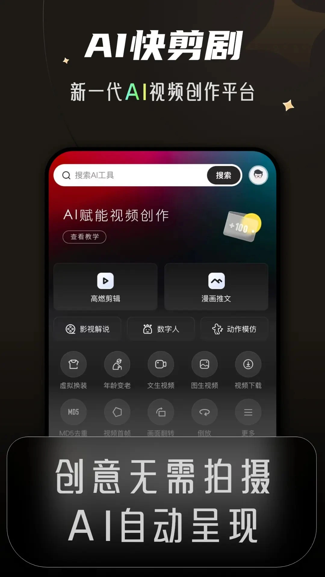 �龳��������ͼ