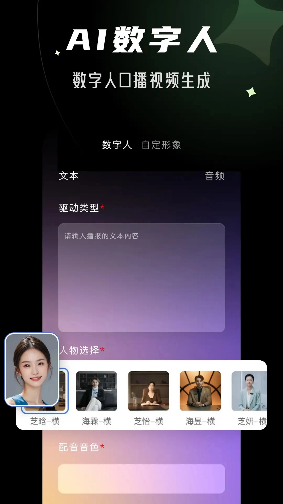 �龳������°�v1.4.2�ٷ����ͼ1