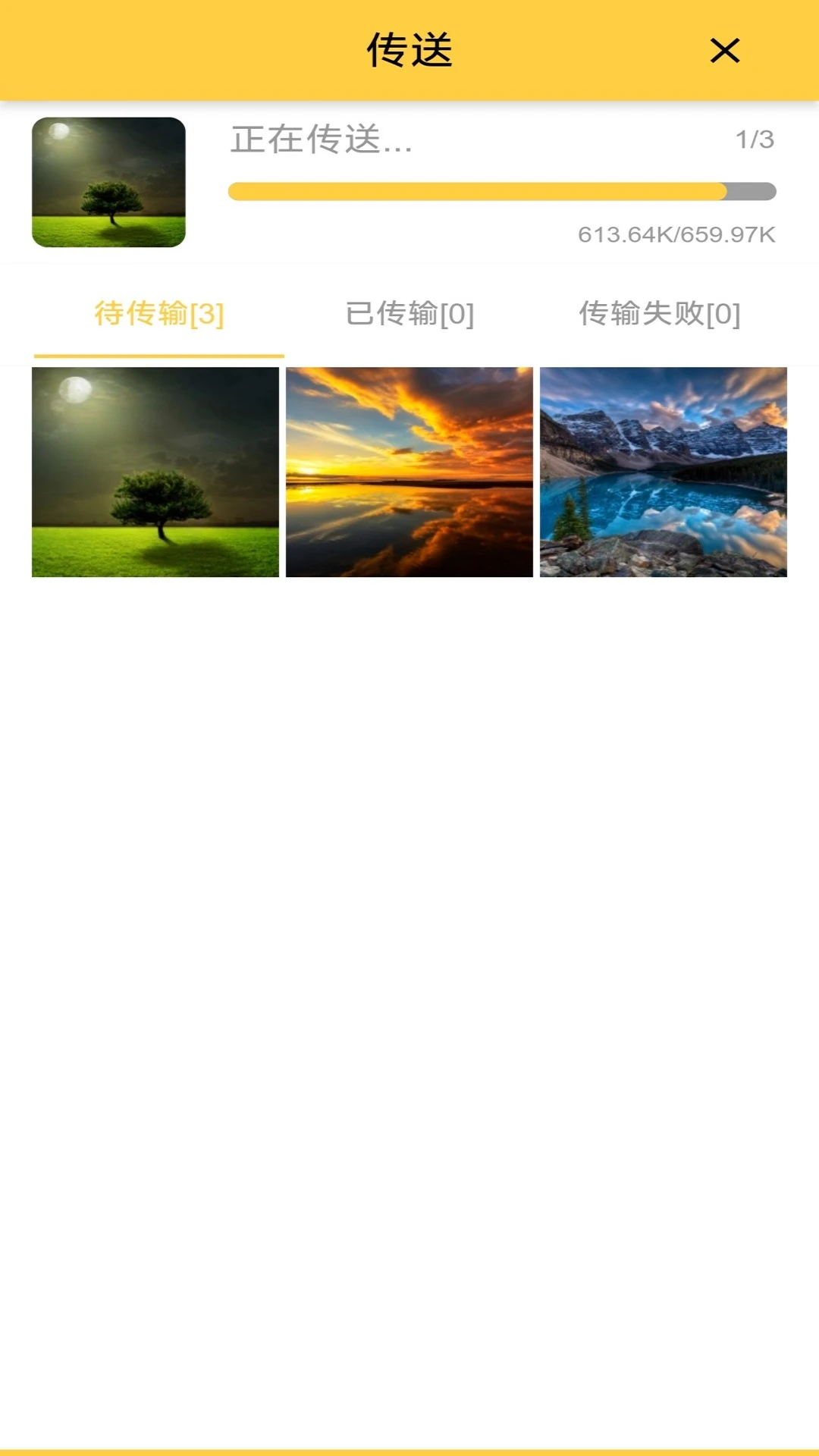 photist��Ƭ�༭�����°�v4.9.11�ٷ����ͼ4