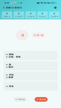 �˽䵥��ѧϰ���浼��