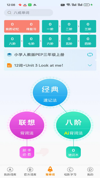 �˽䵥�ʸ�ϰ��������