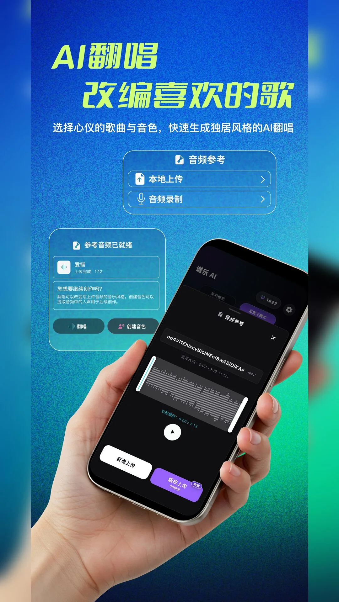���� AI�ٷ�����v2.0.11�ٷ����ͼ3
