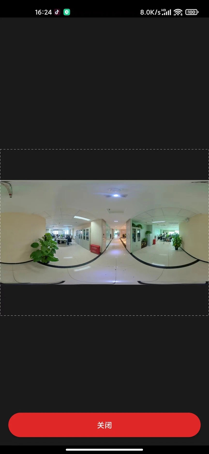 ��ȤVR��׿��3D��������