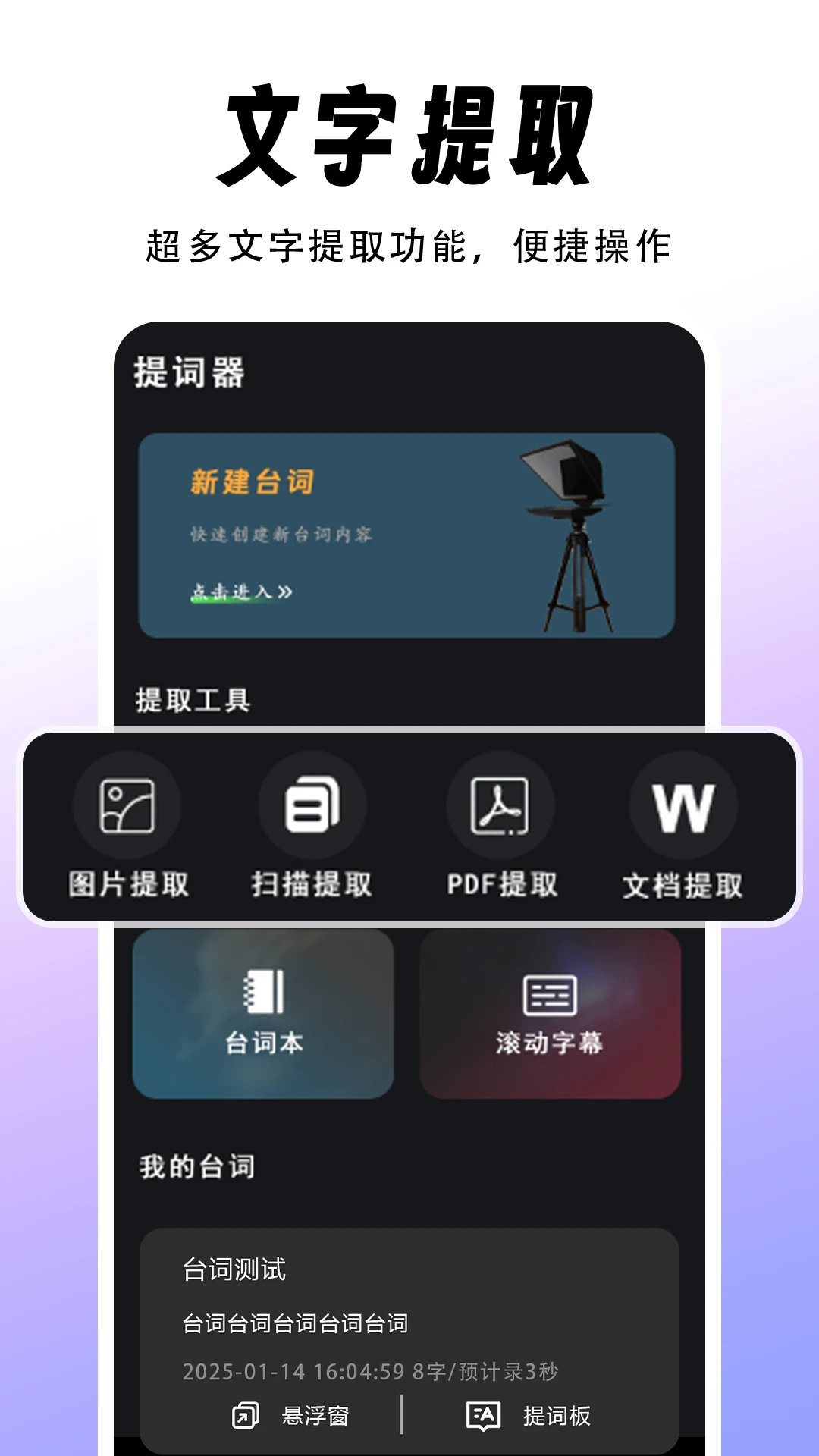 �����app1.1.8���°��ͼ2