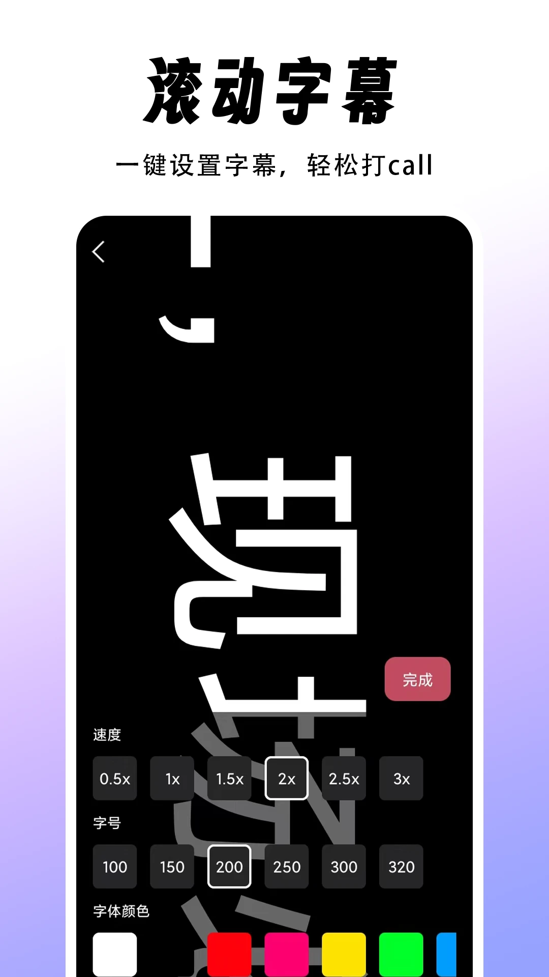 �����app1.1.8���°��ͼ0